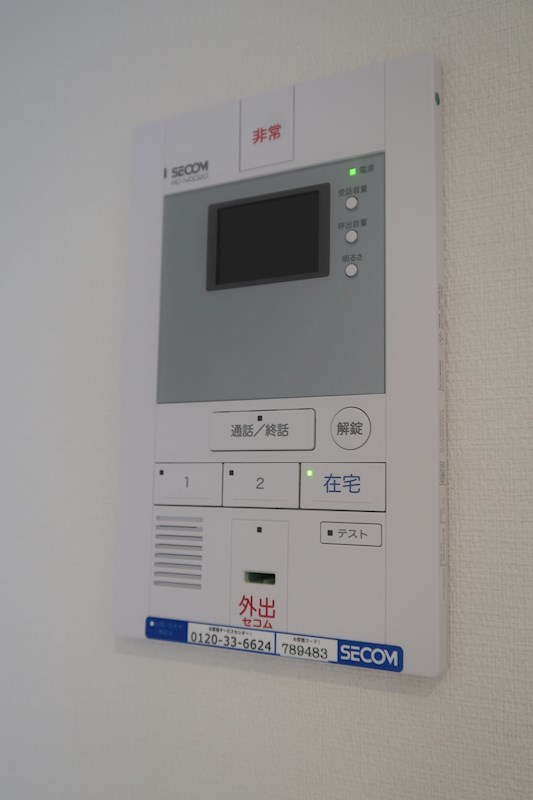その他3