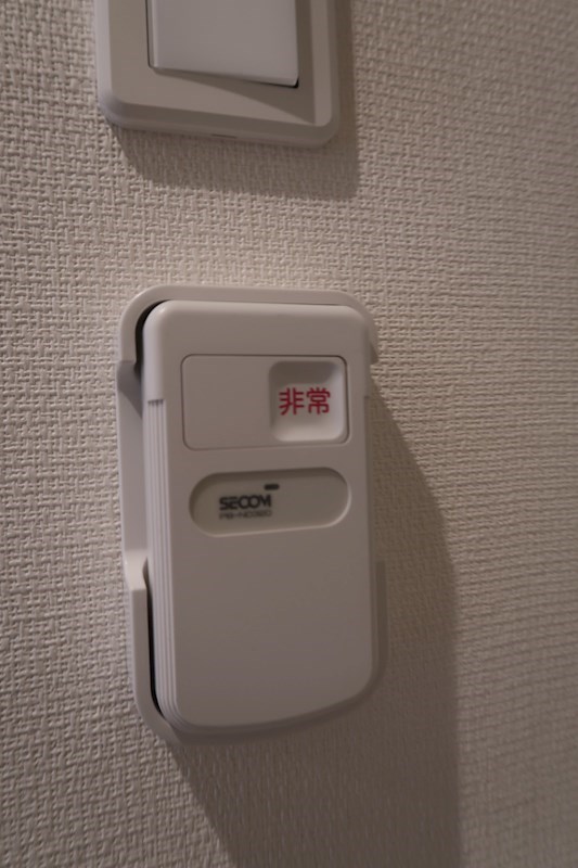 その他7
