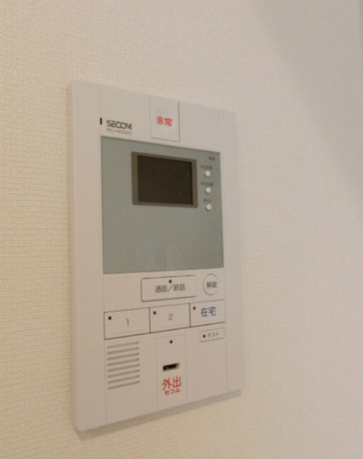 その他2