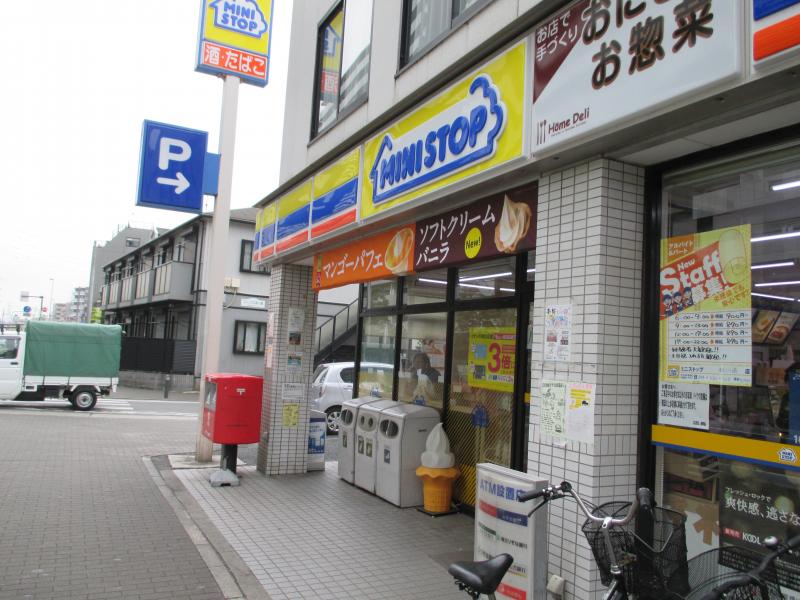 メゾンヴェール宮前 周辺画像1