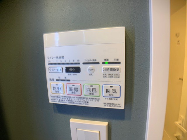 その他6