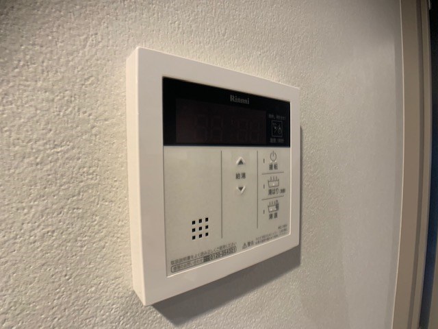 その他7
