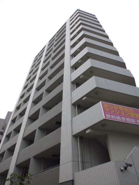 その他外観1