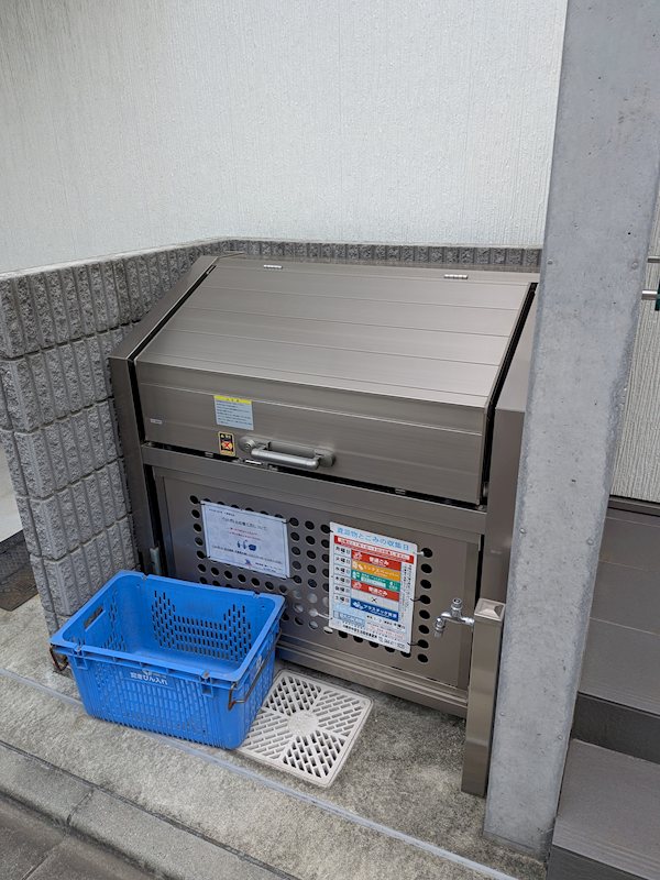 その他外観1