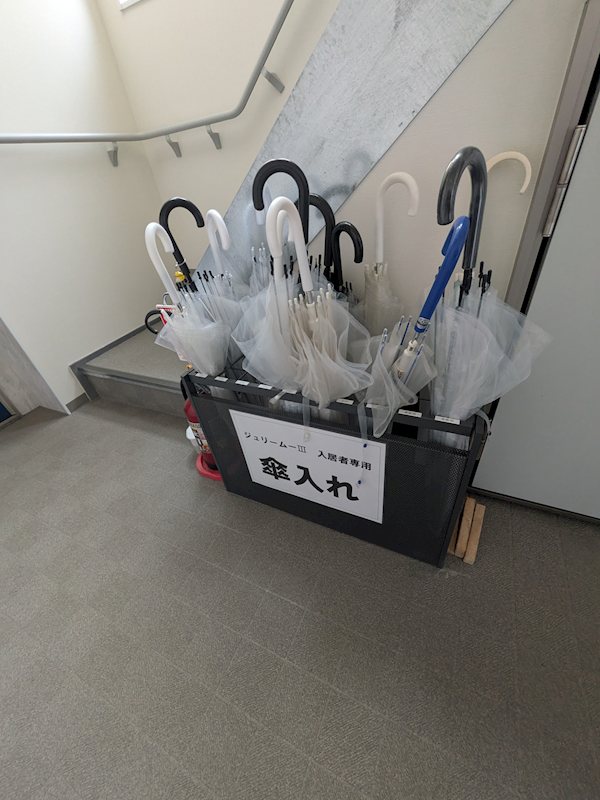 その他外観4