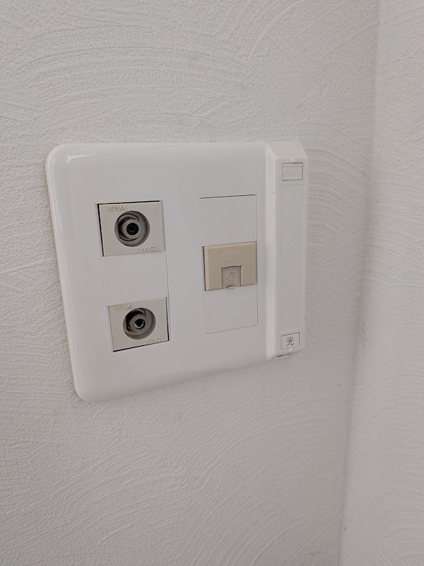 その他9