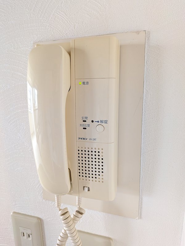 その他11