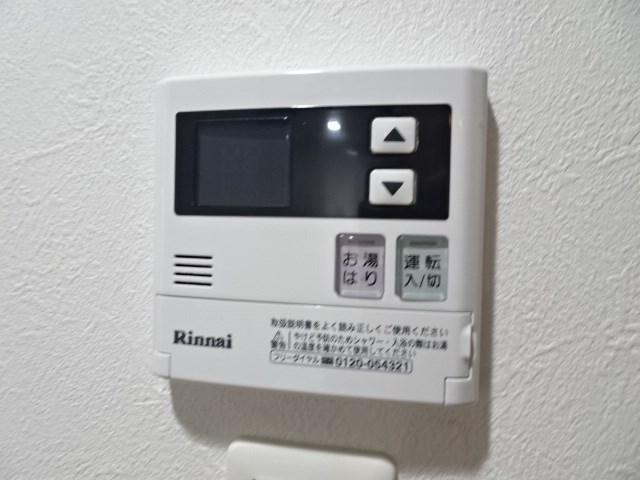 その他10