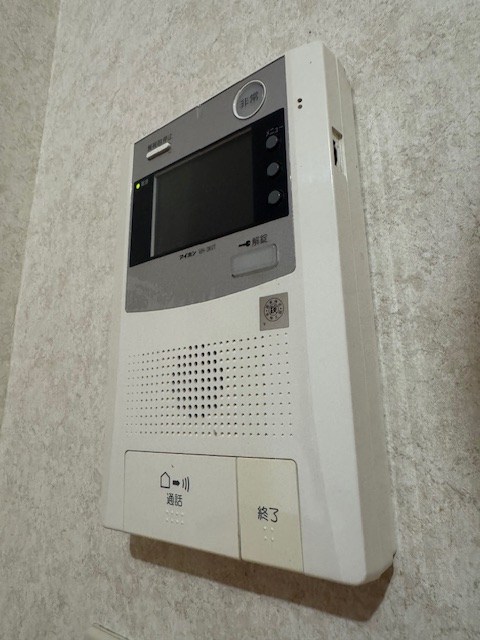 その他4