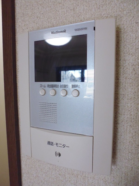 その他3