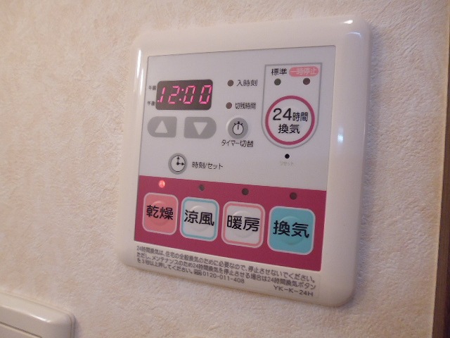 その他4