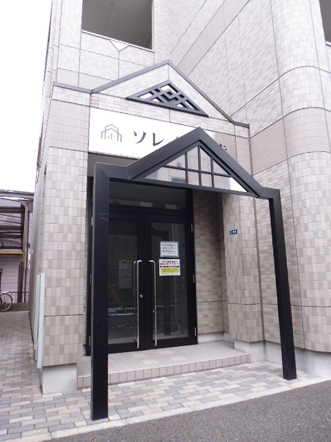 その他外観1
