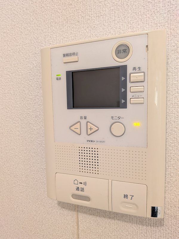 その他3