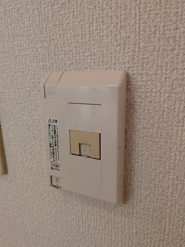その他10