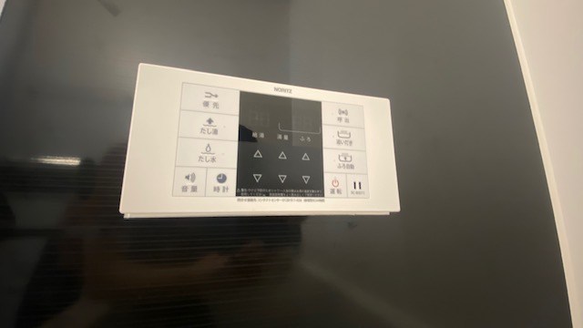 その他7