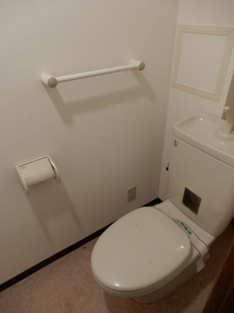 その他4