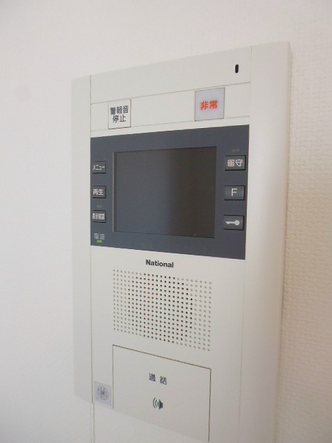 その他3