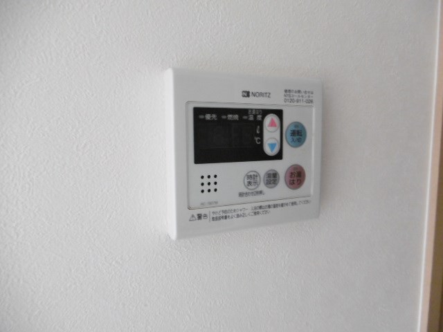 その他11