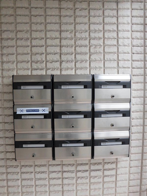 アリビオ　イケガミ その他外観3