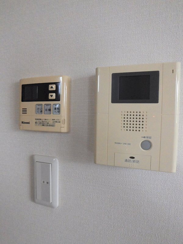 アリビオ　イケガミ その他7