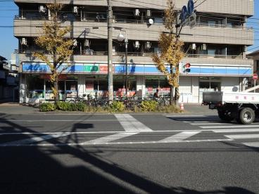 アリビオ　イケガミ 周辺画像1