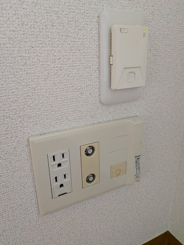 その他9