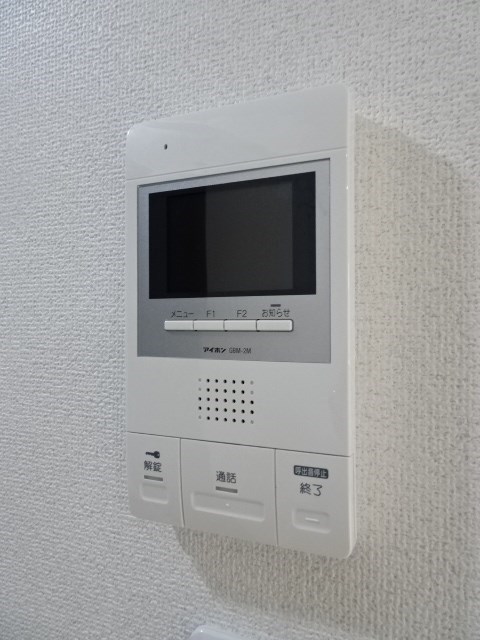 その他3