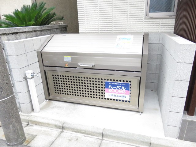 hoaloha その他外観3