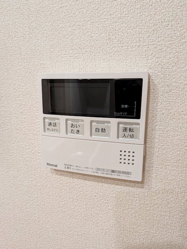その他12