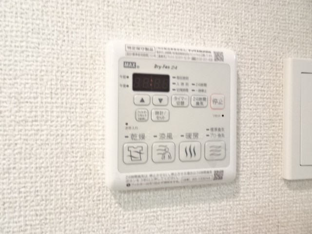 その他11