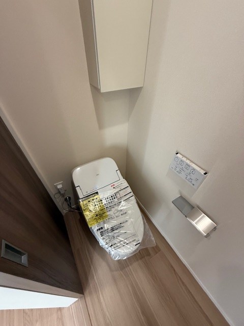 Premium Maison光  その他4