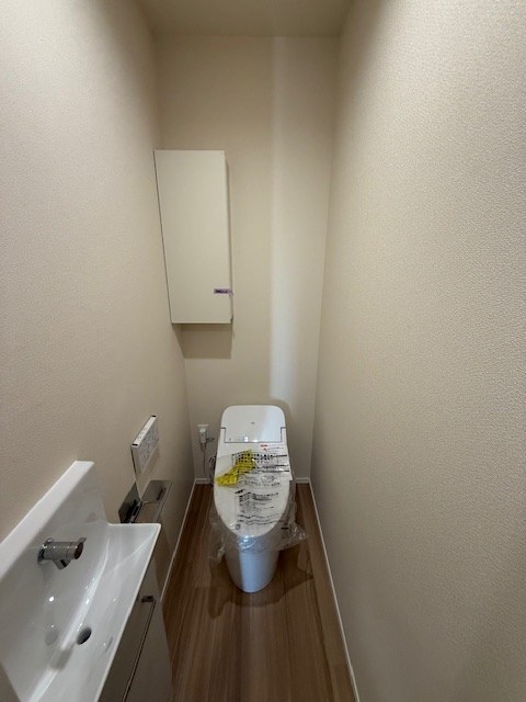 Premium Maison光  その他5