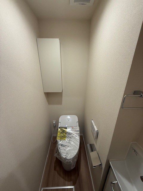 Premium Maison光  その他2