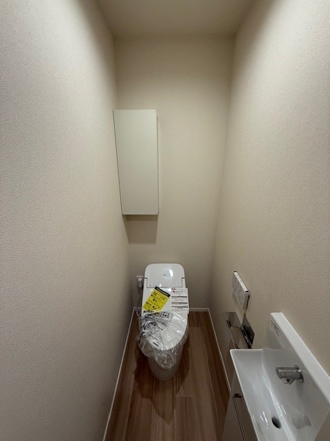 Premium Maison光  その他4