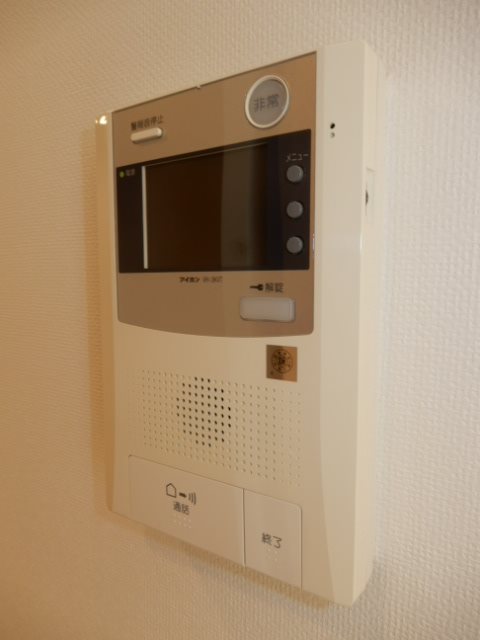 その他3