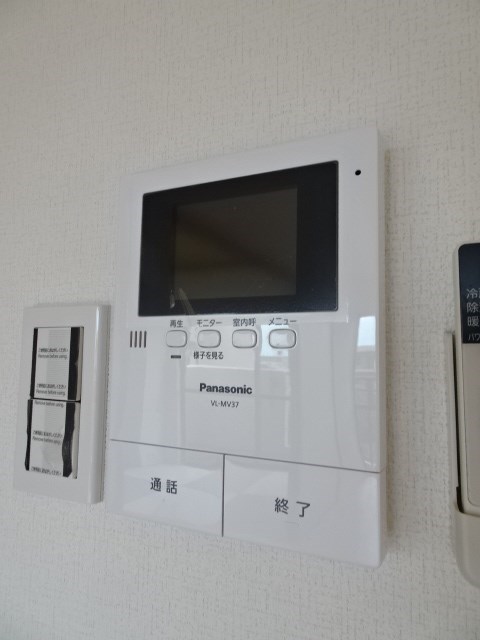 その他2