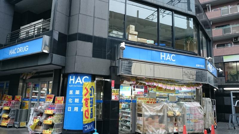 （仮称）下小田中1丁目メゾン 周辺画像4