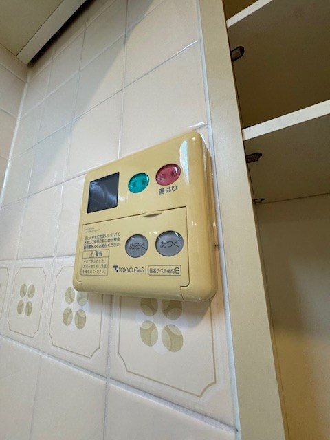 その他6