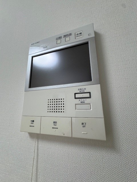 その他3