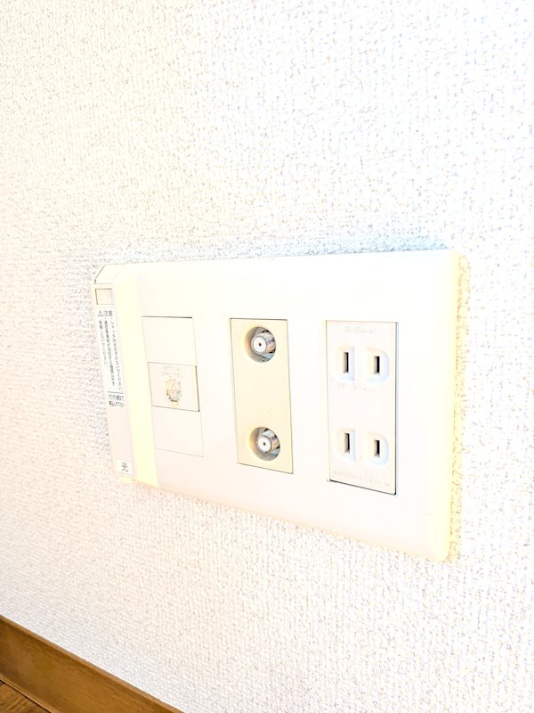 その他7