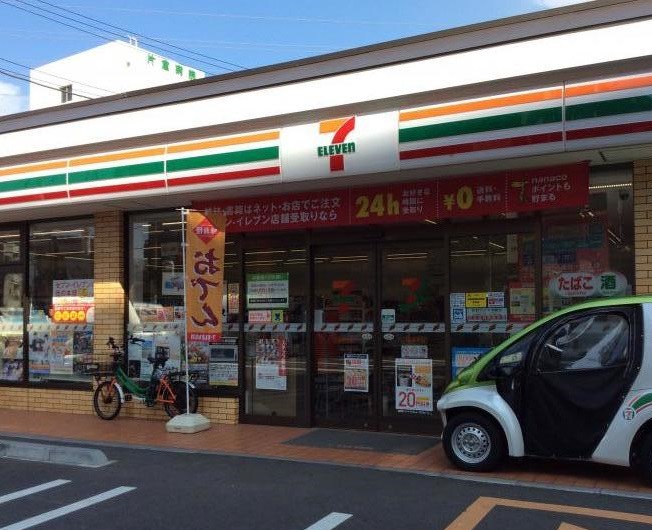 （仮称）諏訪2丁目メゾン  周辺画像1
