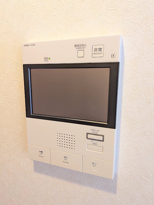その他3