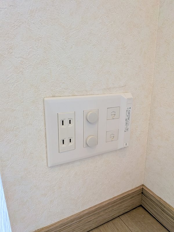 その他9