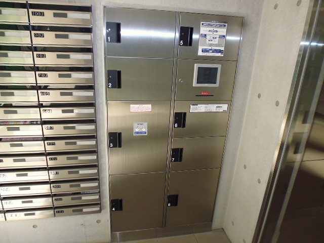 その他6