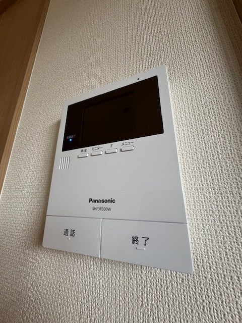 その他3