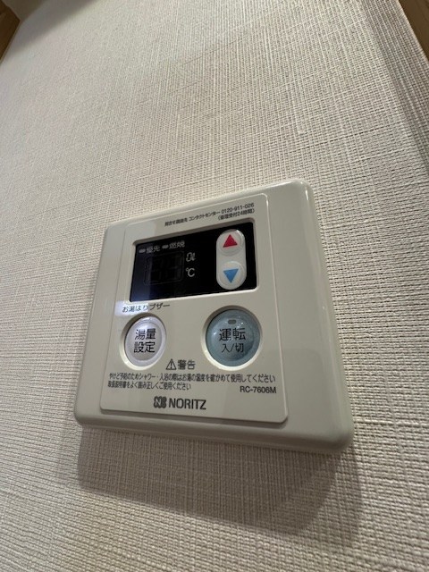 その他10