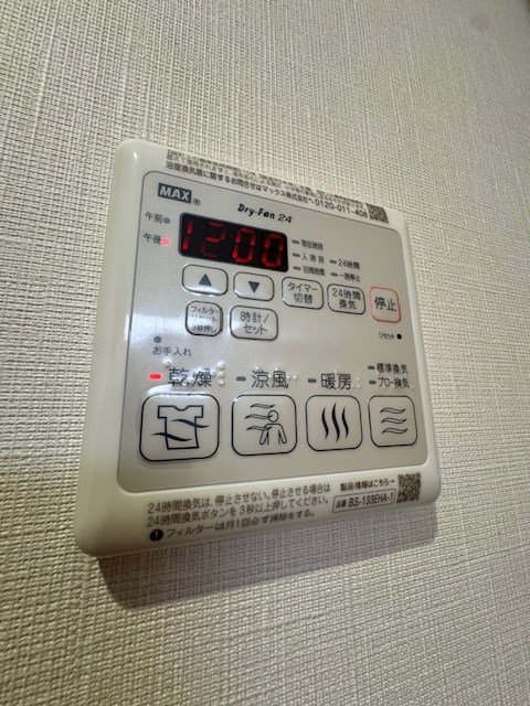 その他11