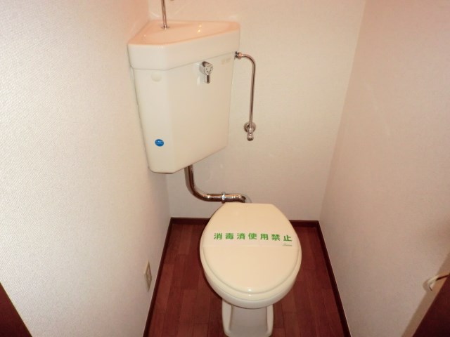 その他1