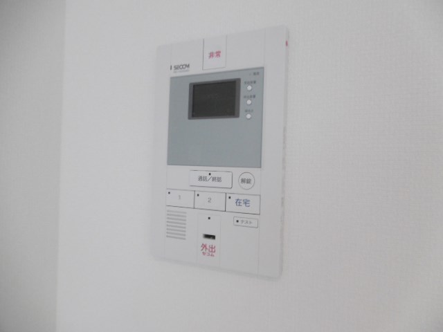 その他2