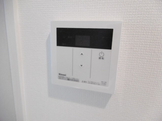 その他8